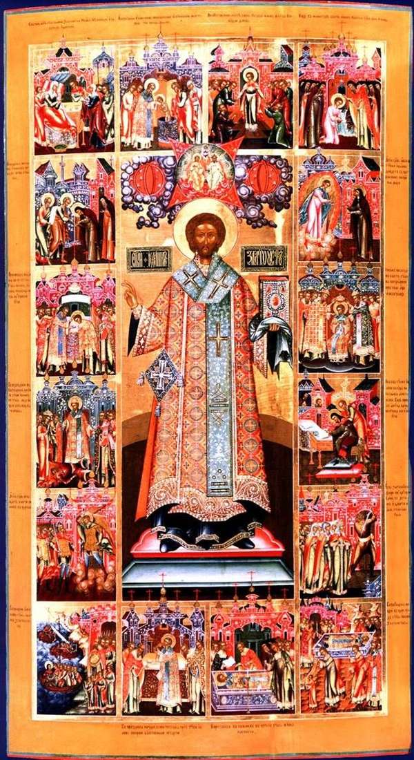 John Chrysostom, con una vita