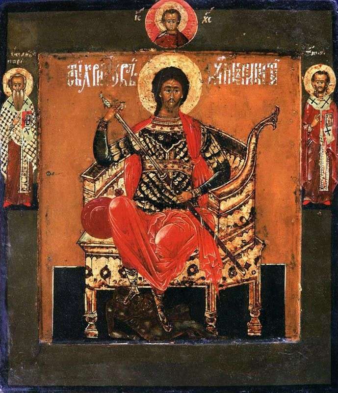 Il santo grande martire Nikita sul trono, con i santi nei campi