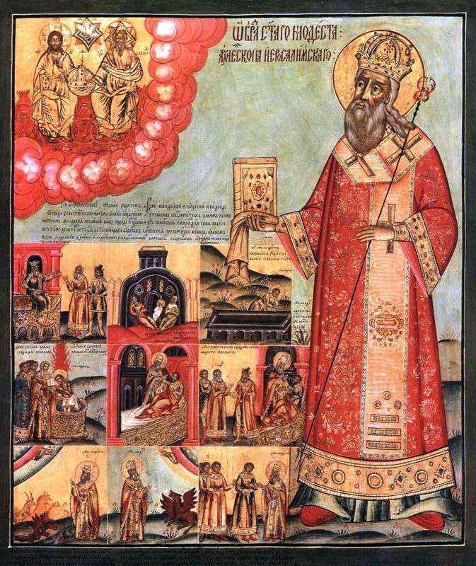 Santo modesto patriarca di Gerusalemme, con 9 stimmi di vita