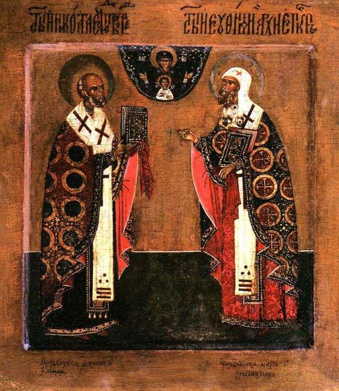 Santi Nikola the Wonderworker ed Euthymius di Novgorod