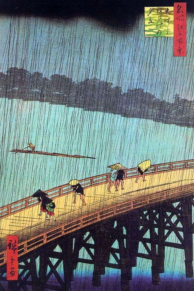 Precipitazioni sul ponte Ohashi e sullarea dellAspirazione   Ando Hiroshige