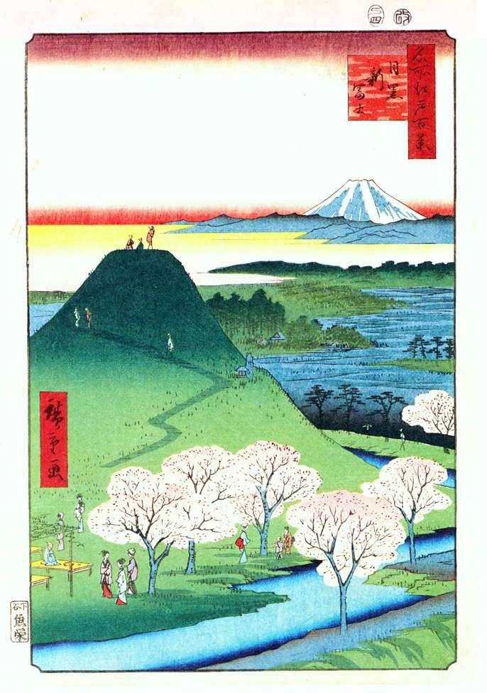 Nuova Fuji in Meguro   Ando Hiroshige