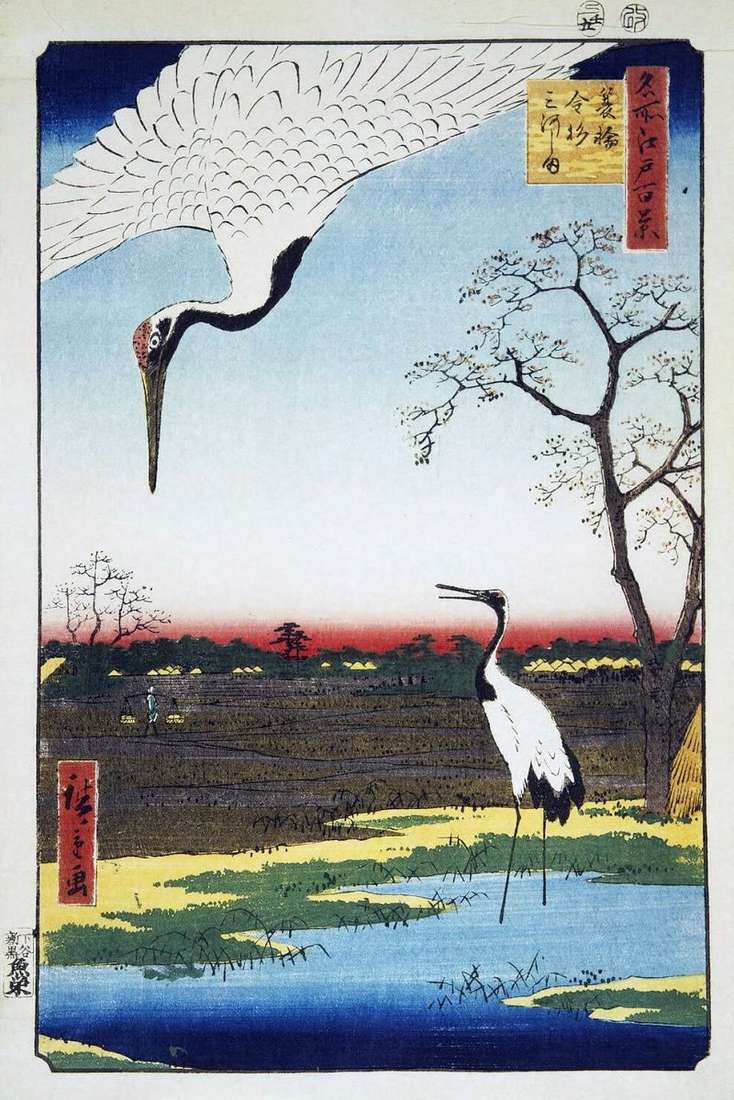 I villaggi di Minova, Kanasugi e Mikavashima   Hiroshige Ando