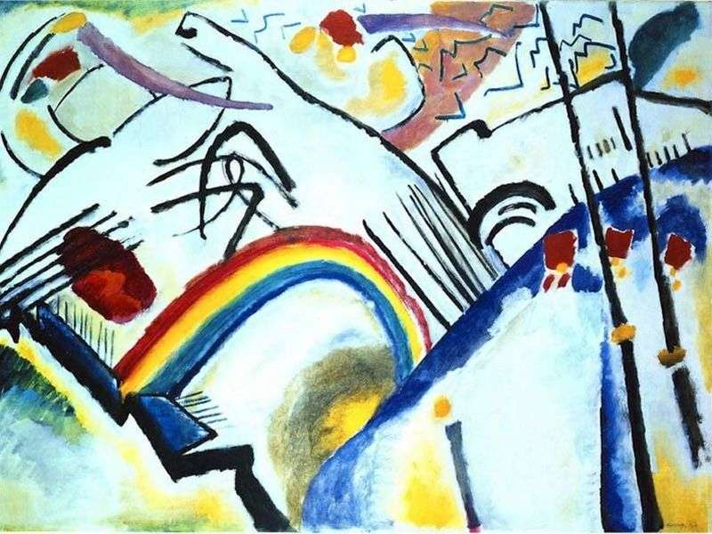 Cosacchi   Wassily Kandinsky