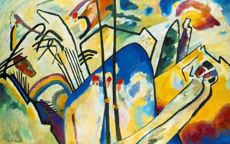 Composizione IV   Wassily Kandinsky