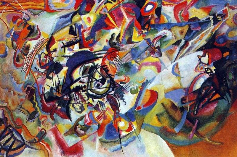 Composizione VII   Wassily Kandinsky