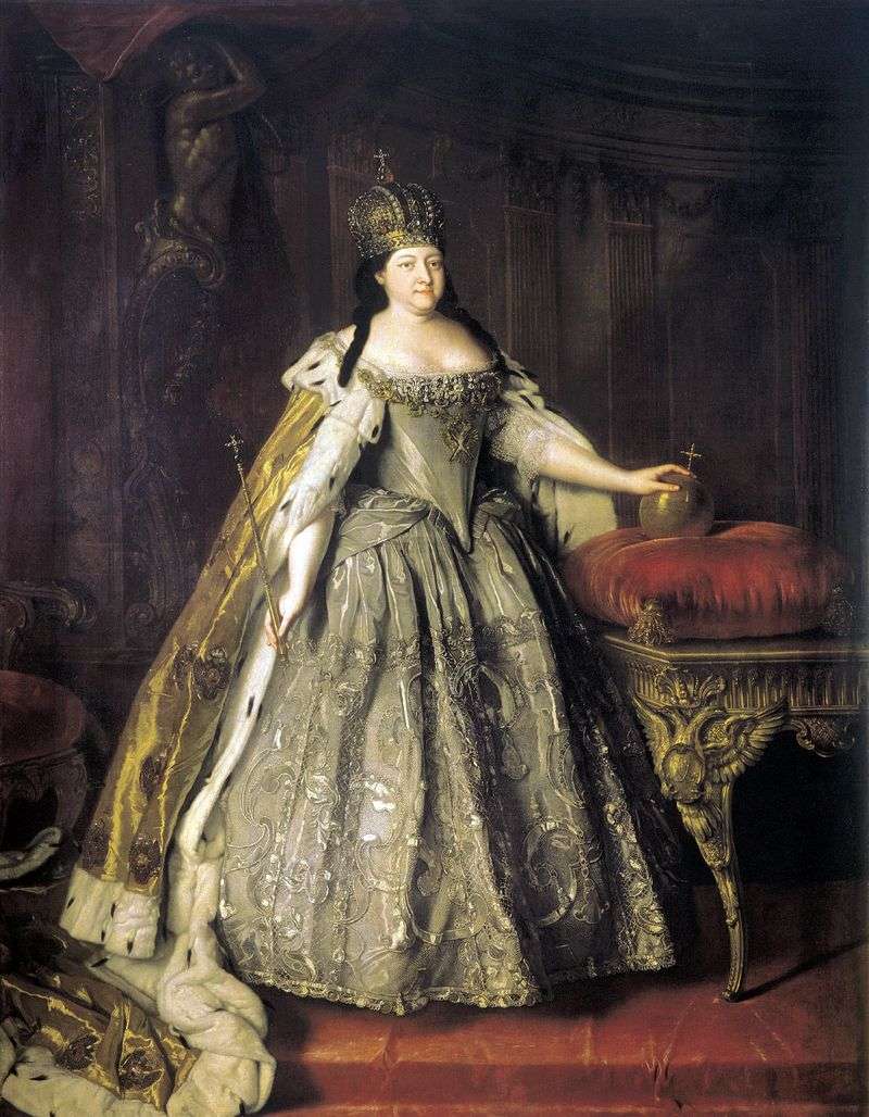 Ritratto dellImperatrice Anna Ioannovna   Louis Caravaque