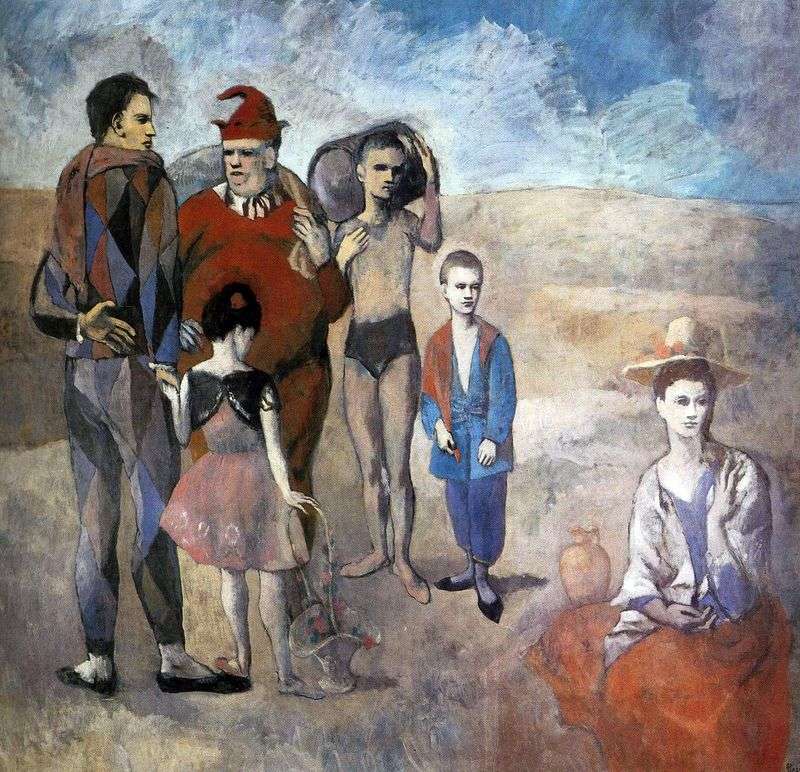 Famiglia di comici   Pablo Picasso