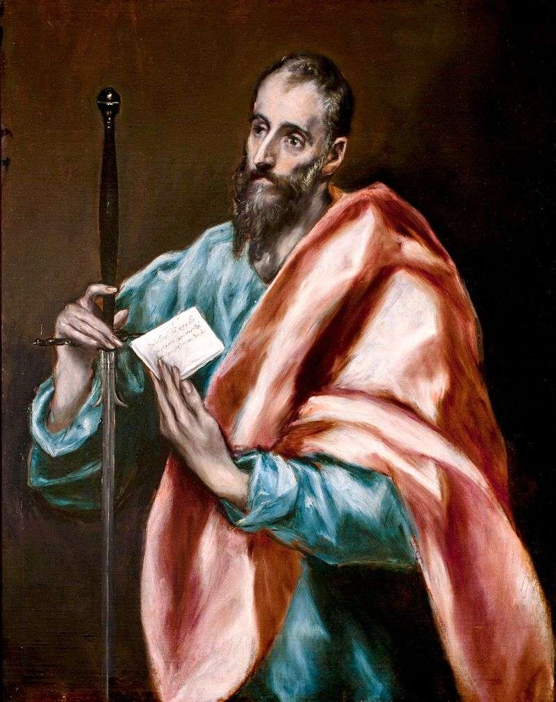 Apostolo Paolo   El Greco