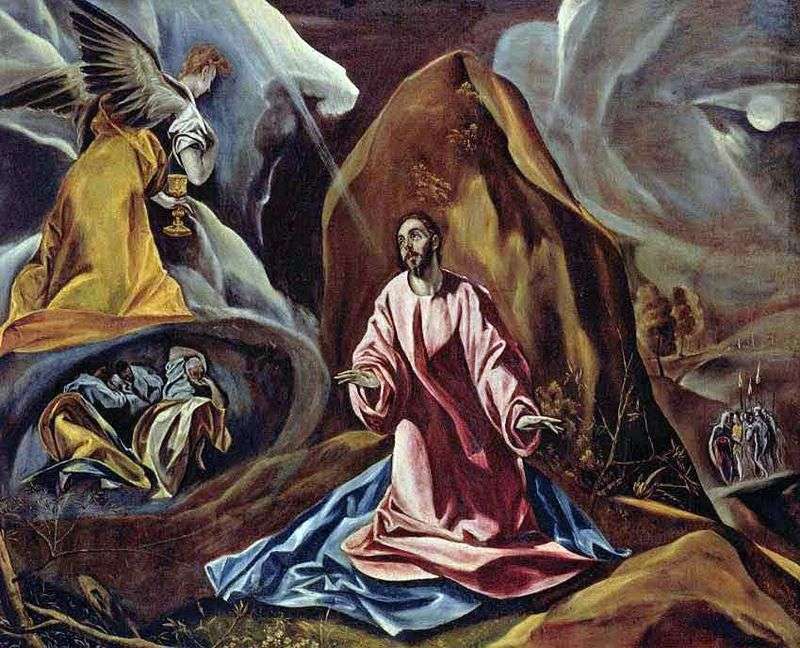 Preghiera della coppa   El Greco