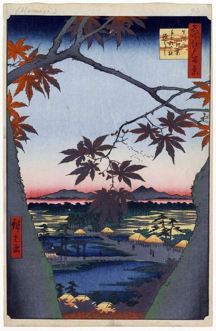Aceri Scarlatti a Mama nel Santuario Takona no Yashiro e Tsugihashi Utagawa Hiroshige Bridge