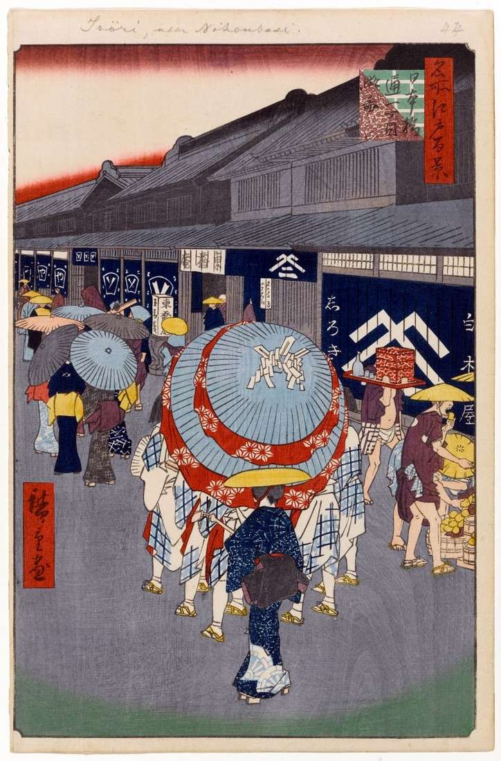 Vista della prima strada a Nihonbashi   Utagawa Hiroshige