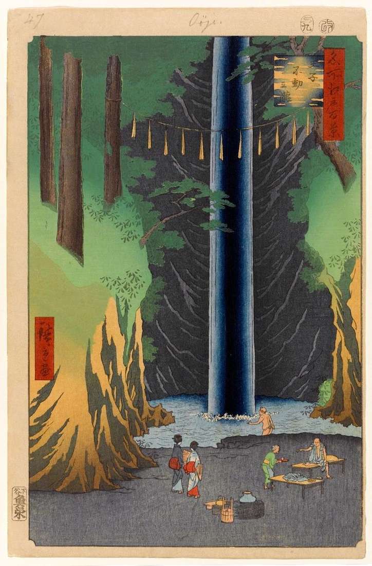 Fudo Waterfall, ma ancora a Oji   Utagawa Hiroshige