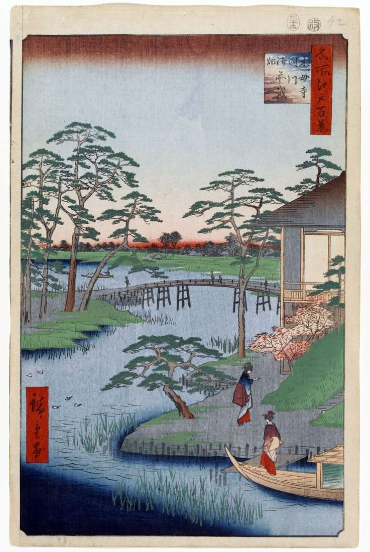 Monastero di Mokubodzi, fiume Utigawa e Godzaihata Fields   Utagawa Hiroshige