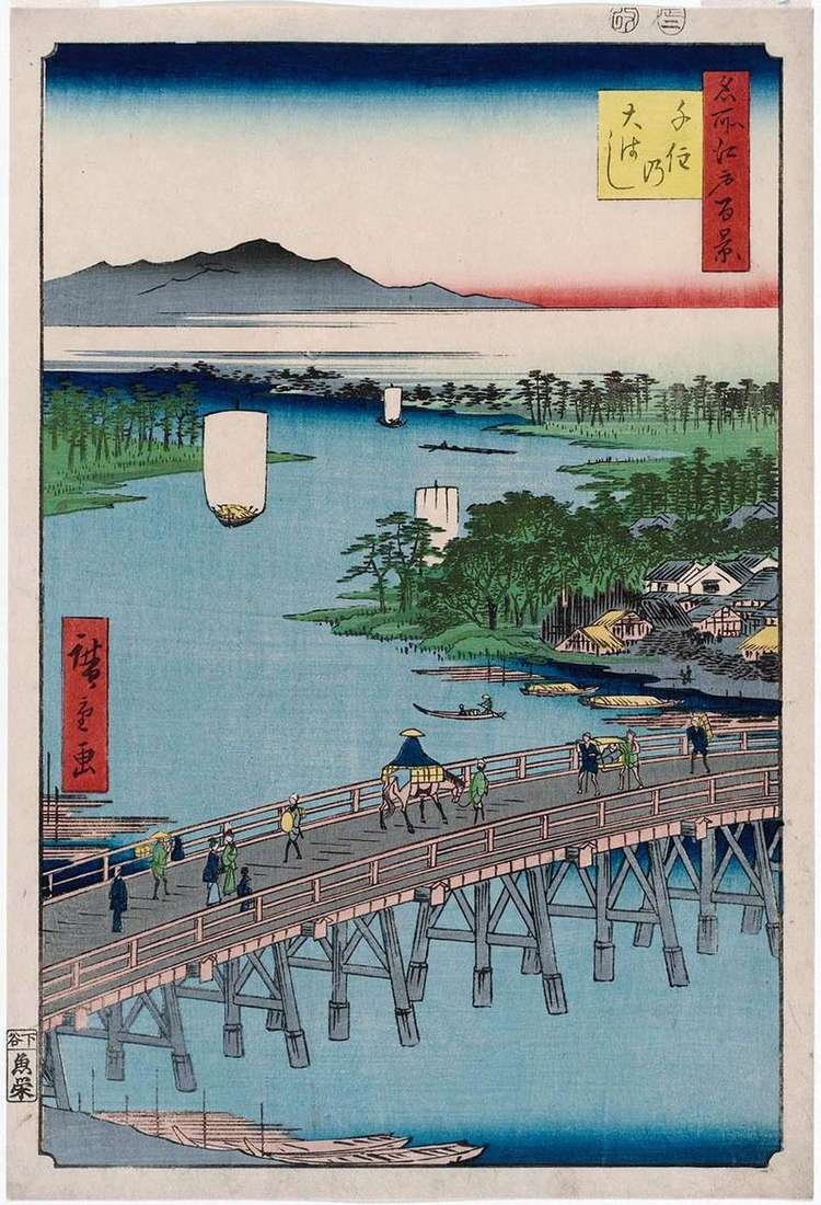 Ponte Ohashi a Senju   Utagawa Hiroshige