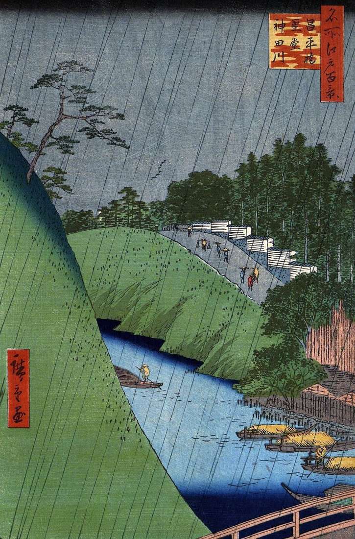 Ponte Seheibashi, Tempio di Confucio e Fiume Kandagawa   Utagawa Hiroshige