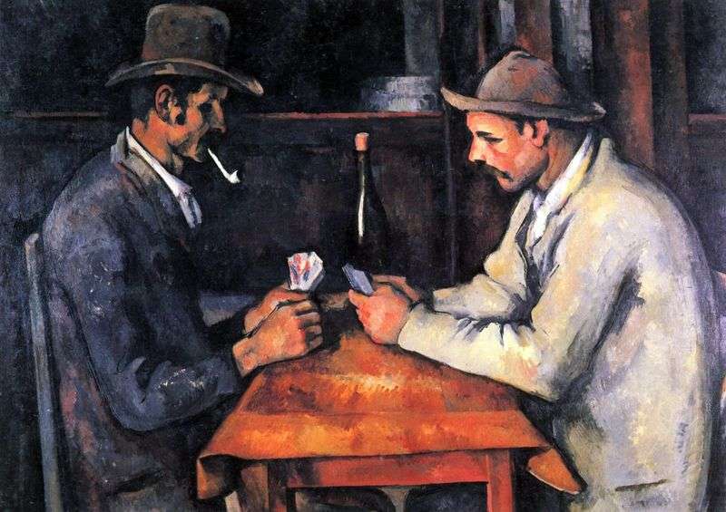 Giocatori di carte   Paul Cezanne