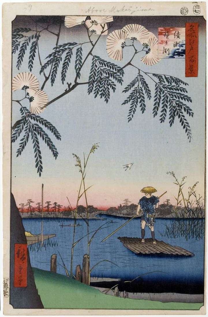 Fiume Ayasegawa, La campana a incasso   Utagawa Hiroshige