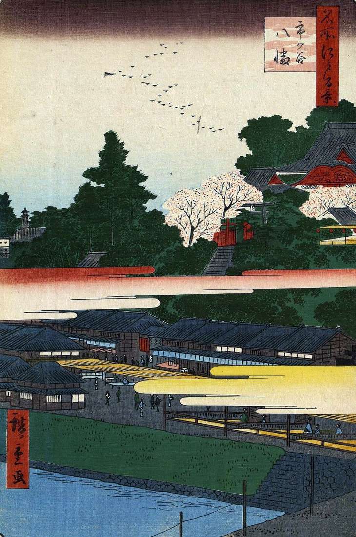 Santuario di Hatiman a Itigaya   Utagawa Hiroshige