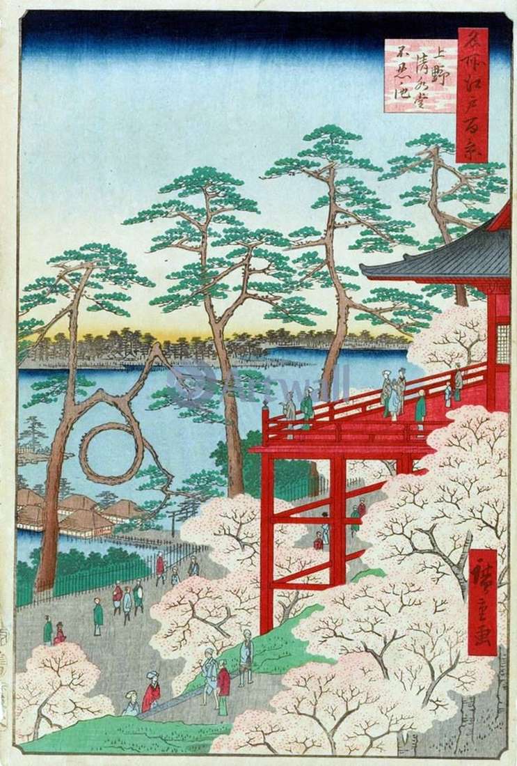 Tempio Kiyomizudo e stagno Sinobadzu no ike a Ueno   Utagawa Hiroshige