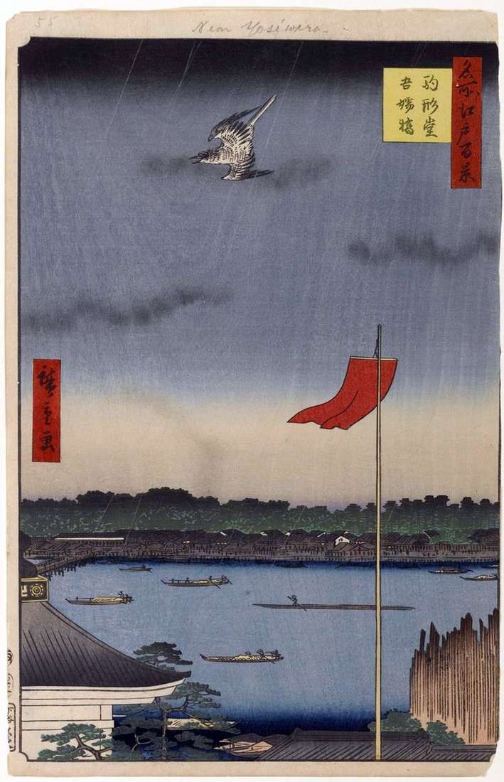 Tempio di Komakatado e ponte Azumabasi   Utagawa Hiroshige