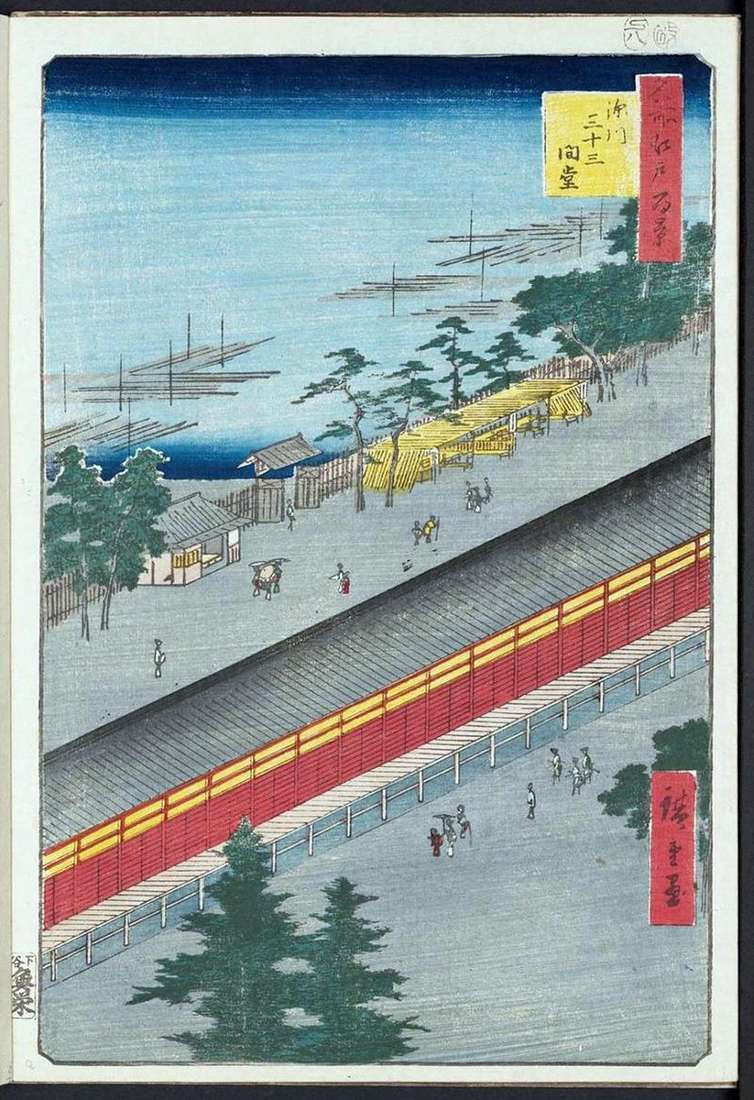 Tempio di Sanjusangando a Fukagawa   Utagawa Hiroshige