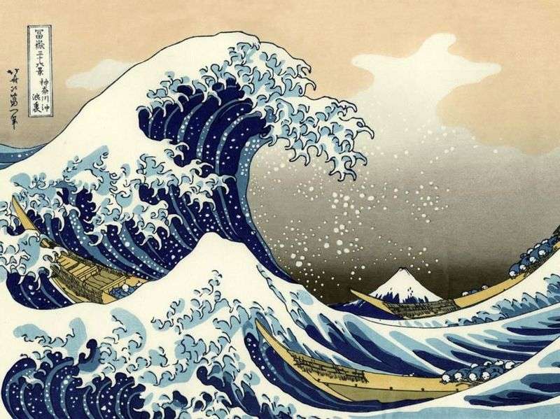 Big Wave in Kanagawa   Katsushika Hokusai