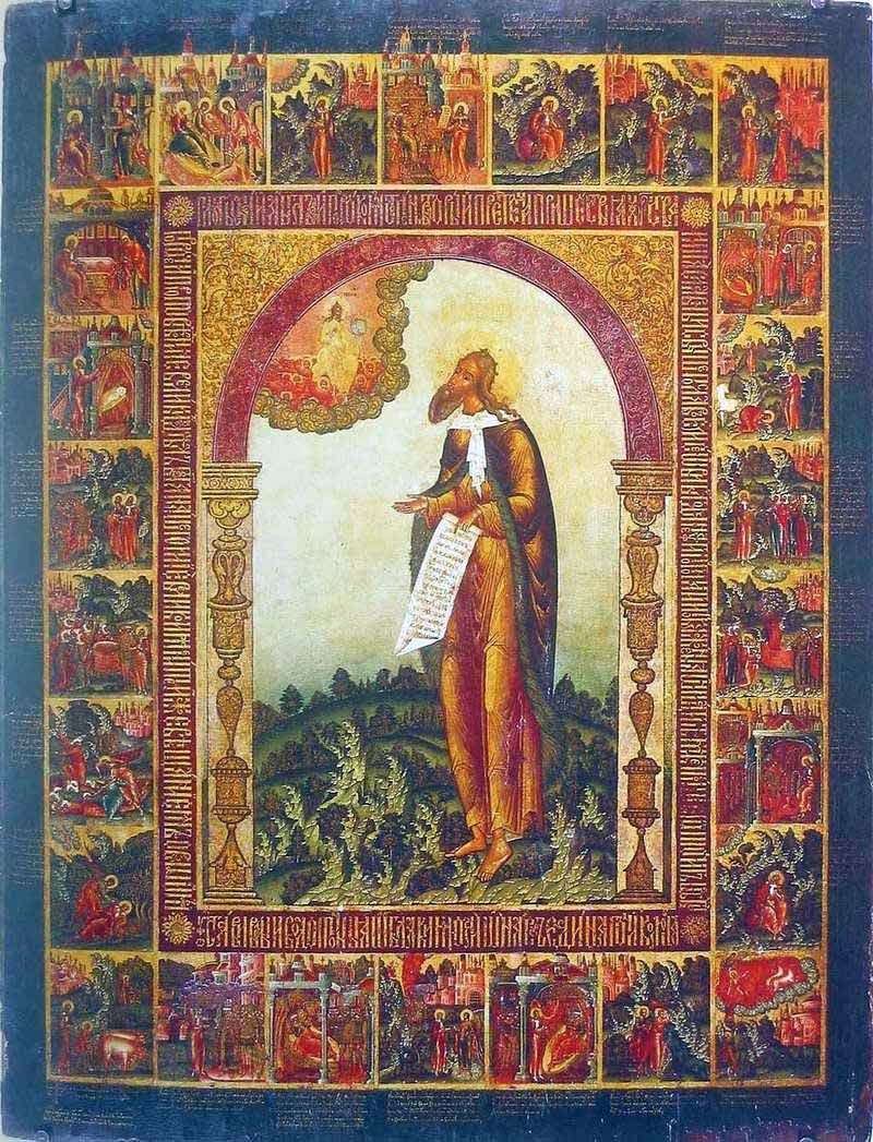 Ilya il Profeta con la vita   Semyon Kholmogorets