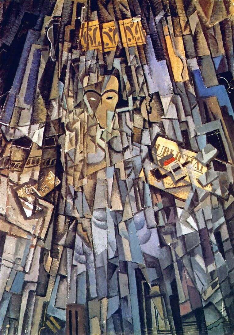 Autoritratto cubico   Salvador Dali
