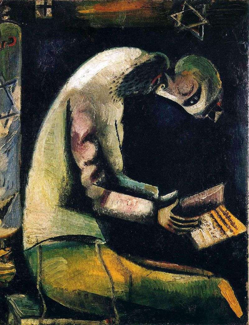 Ebreo in preghiera   Marc Chagall