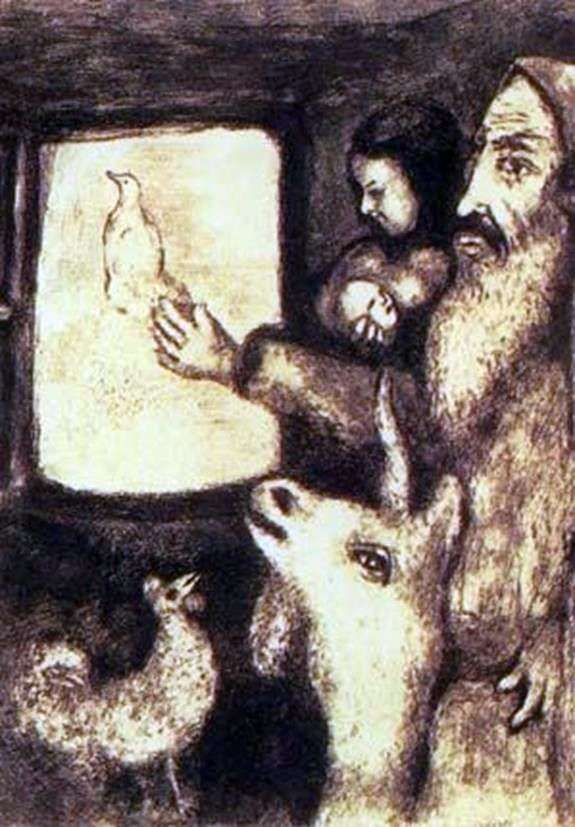 Illustrazioni di libri   Marc Chagall
