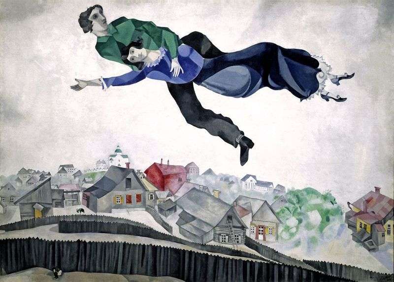 Sopra la città   Marc Chagall