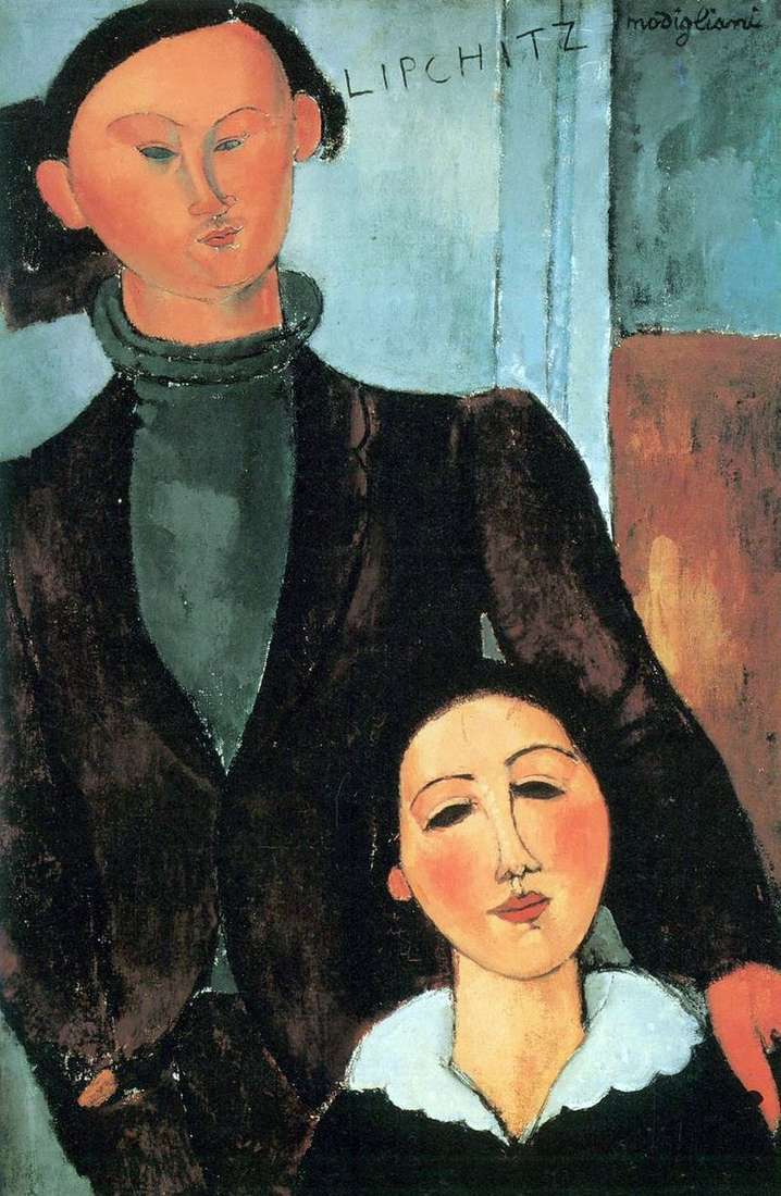 Jacques Lipschitz e sua moglie Berta   Amedeo Modigliani