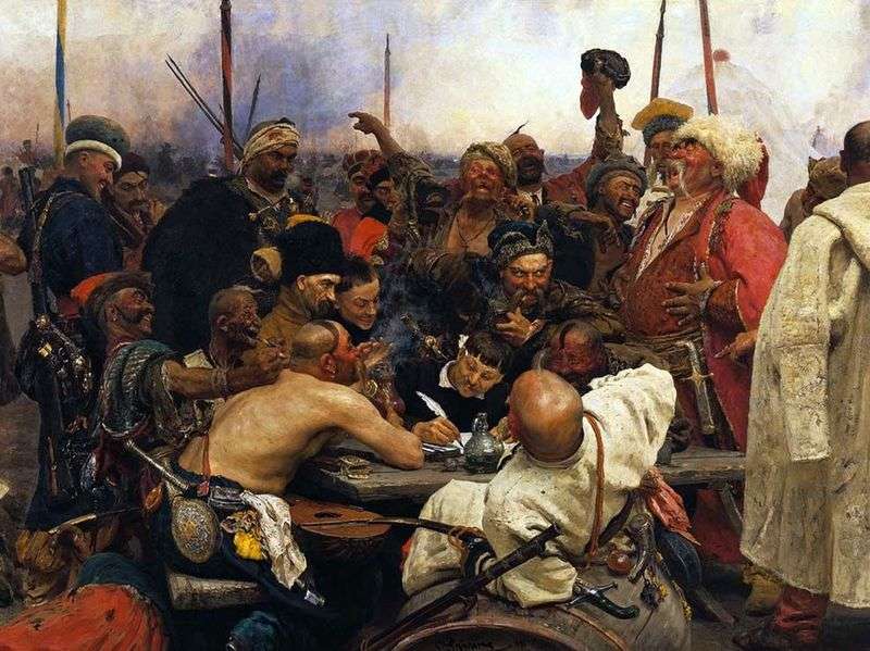 I cosacchi scrivono una lettera al sultano turco   Ilya Repin