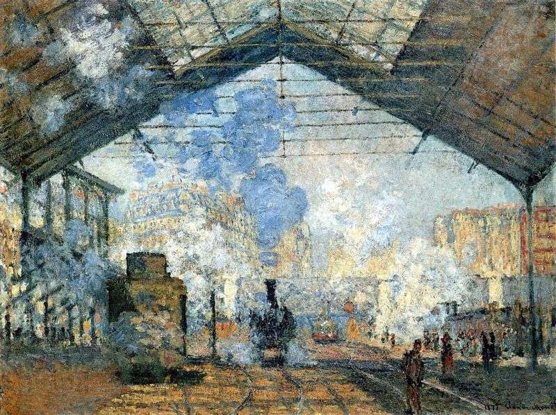 Stazione Saint Lazare   Claude Monet