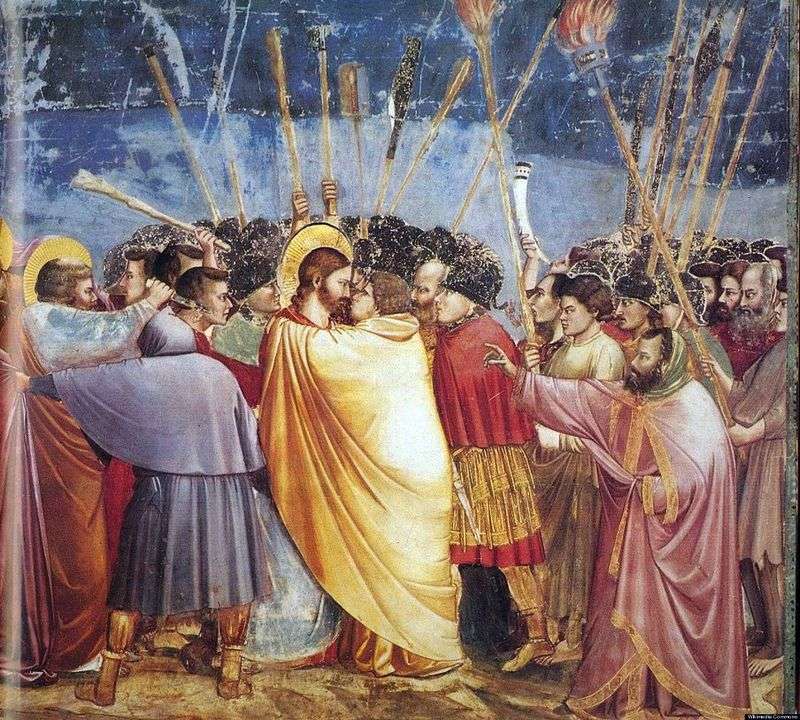 Bacio di Giuda   Giotto