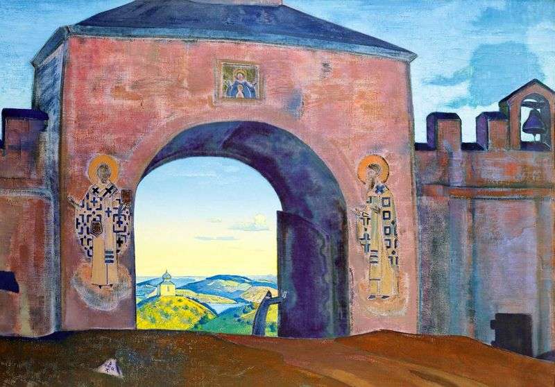 E apriamo il cancello   Nicholas Roerich