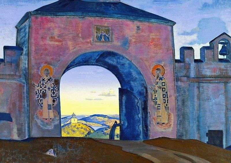 E apri il cancello   Nicholas Roerich