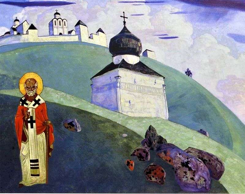 Saint Nikola   Nicholas Roerich