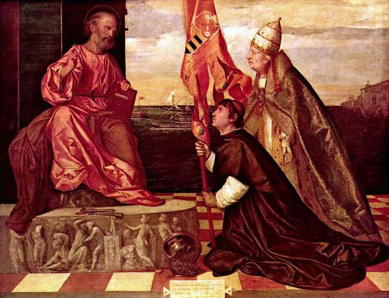 Papa Alessandro VI presenta Jacopo Pesaro a San Pietro   Tiziano Vecellio