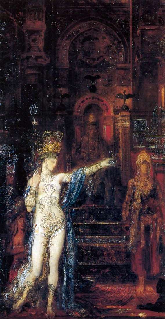 Salome Dancing Before Herod   Gustave Moreau
