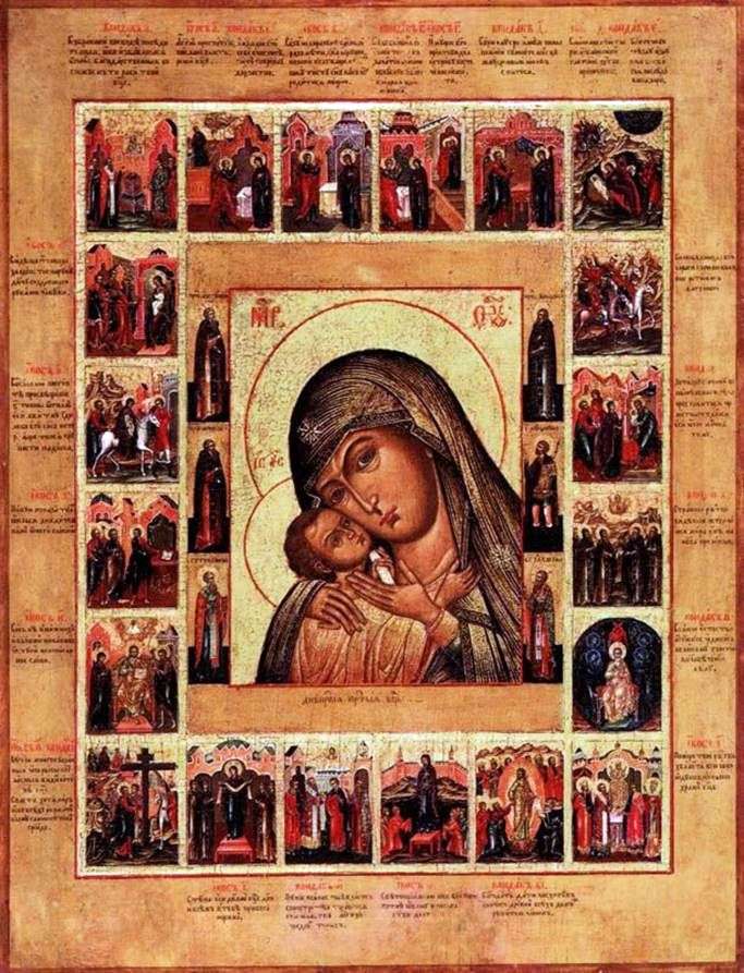 Nostra Signora di Dnepr, con Akathist in 20 segni distintivi e santi nei campi del centrotavola