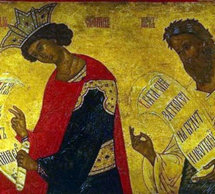 Immagine dei profeti Re Salomone ed Ezechiele