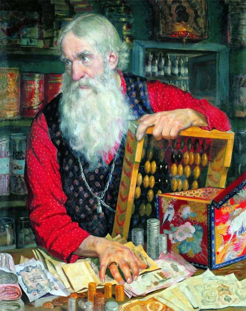 Merchant (Old Man with Money)   Boris Kustodiev