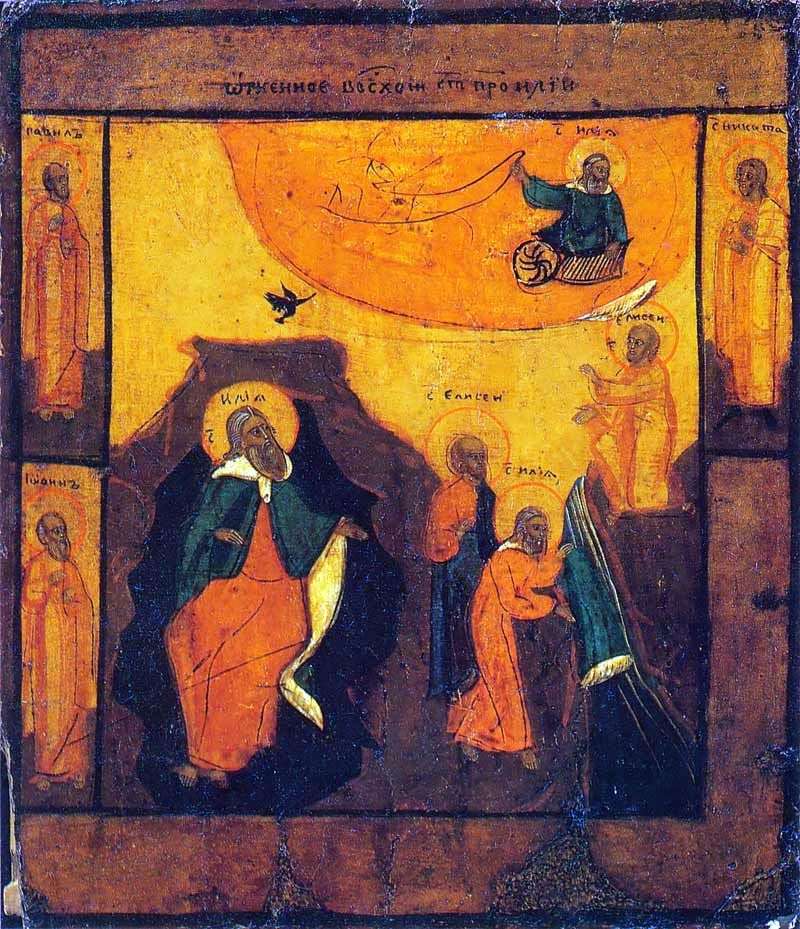 Ascesa ardente del profeta Elia, con tre santi nei campi