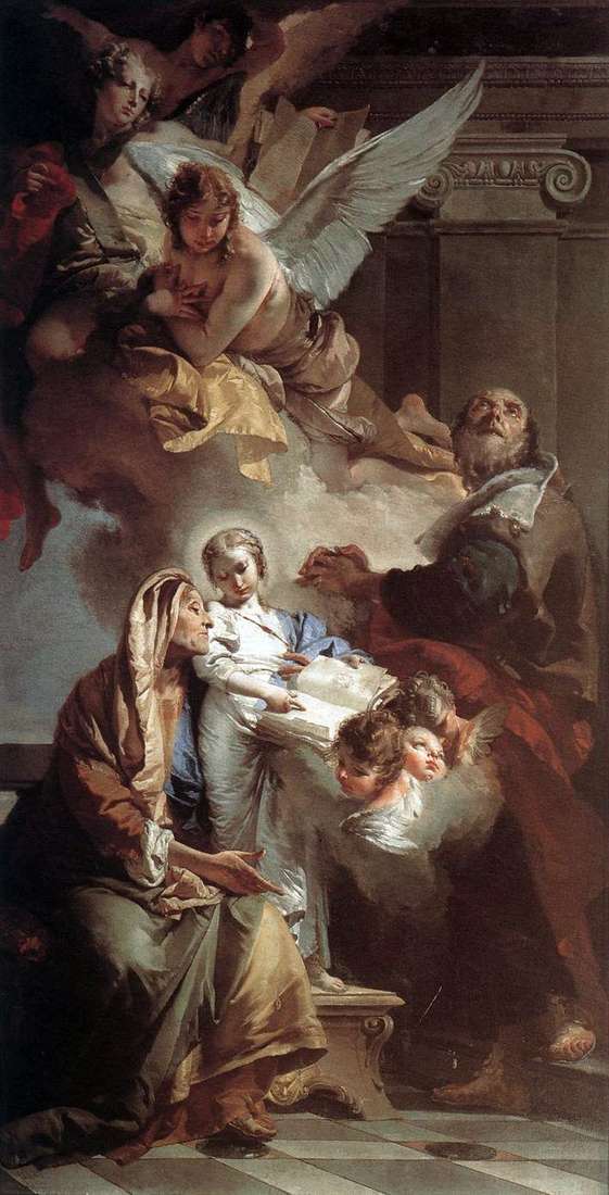 Immagini dellaltare   Giovanni Battista Tiepolo