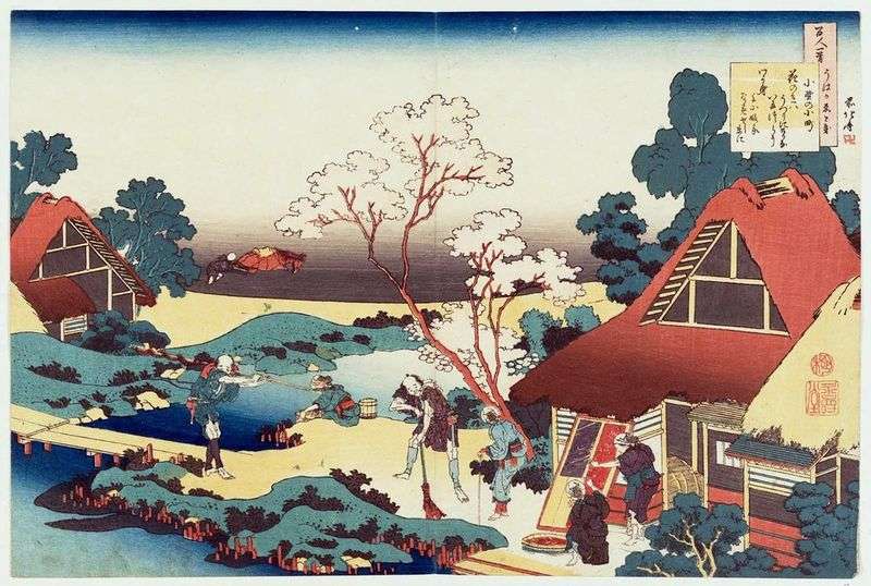 Poesia Ono no Komati   Katsushika Hokusai