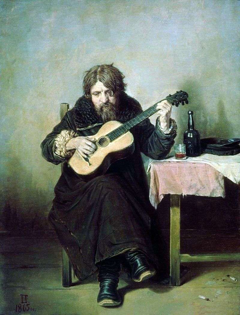 Chitarrista   Boby   Vasily Perov