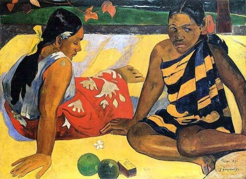 Cosa cè di nuovo? (Due Tahitiani)   Paul Gauguin