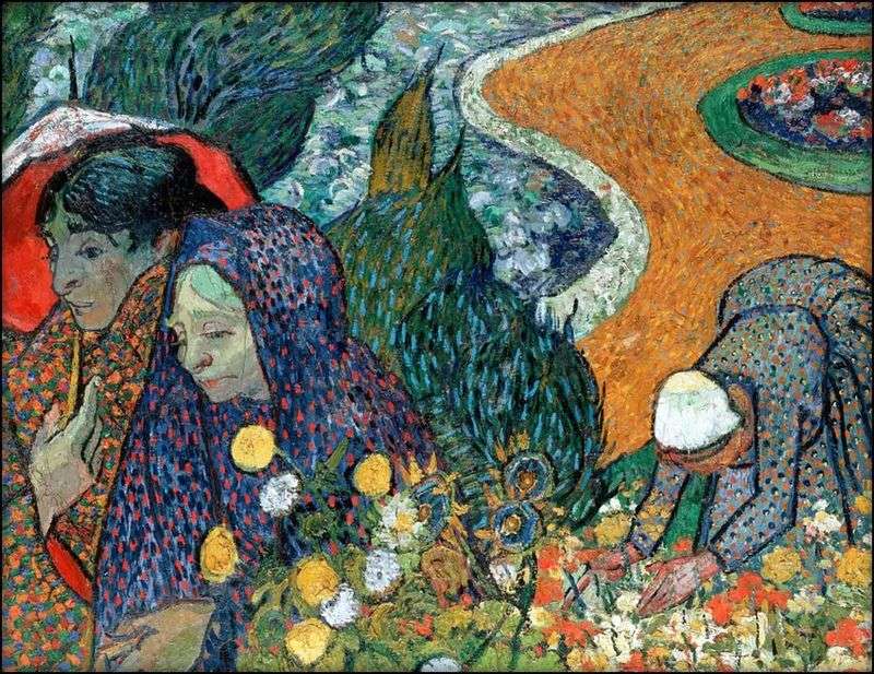 Arles Ladies   Vincent Van Gogh